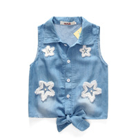 uploads/erp/collection/images/Children Clothing/XUQY/XU0323996/img_b/img_b_XU0323996_3_RyDvMK1jVliVvdKzzxeAP38PwiZj9Glp